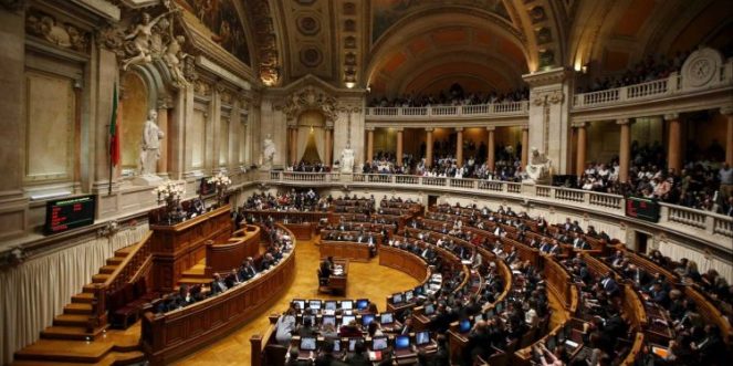 Parlamento-Português-750x375.jpg